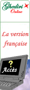 versionFR